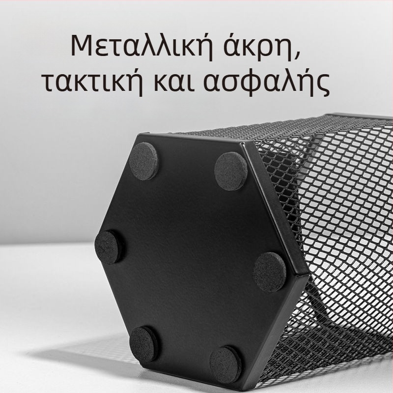 PK910 Μεταλλικός Κυκλικός Φορέας Στυλό με Πλέγμα