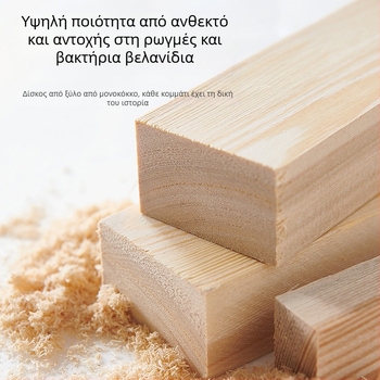 Ξύλινη θήκη στυλό με διαμερίσματα, μοντέλο SY-5868814, χωρητικότητα 2 L, δυνατότητα εκτύπωσης λογότυπου, προσαρμογή