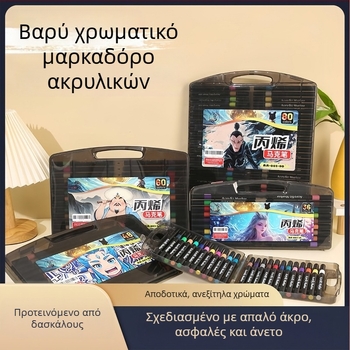 Qiwang Ακρυλικοί μαρκαδόροι με μαλακό άκρο για υδατοχρώματα, δυνατότητα στρώσης, πλένονται, σε θήκη δώρου