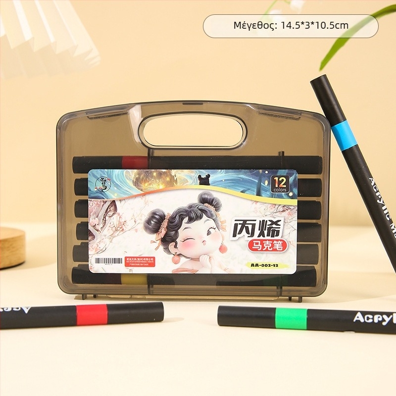 Qiwang Ακρυλικοί μαρκαδόροι με μαλακό άκρο για υδατοχρώματα, δυνατότητα στρώσης, πλένονται, σε θήκη δώρου