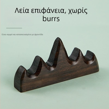 Ξύλινο ράφι πινέλων για καλλιγραφία και κινέζικη ζωγραφική (Υλικό: Ξύλο στερεό; Μοντέλο: Άλλο; Προδιαγραφές: Άλλο)