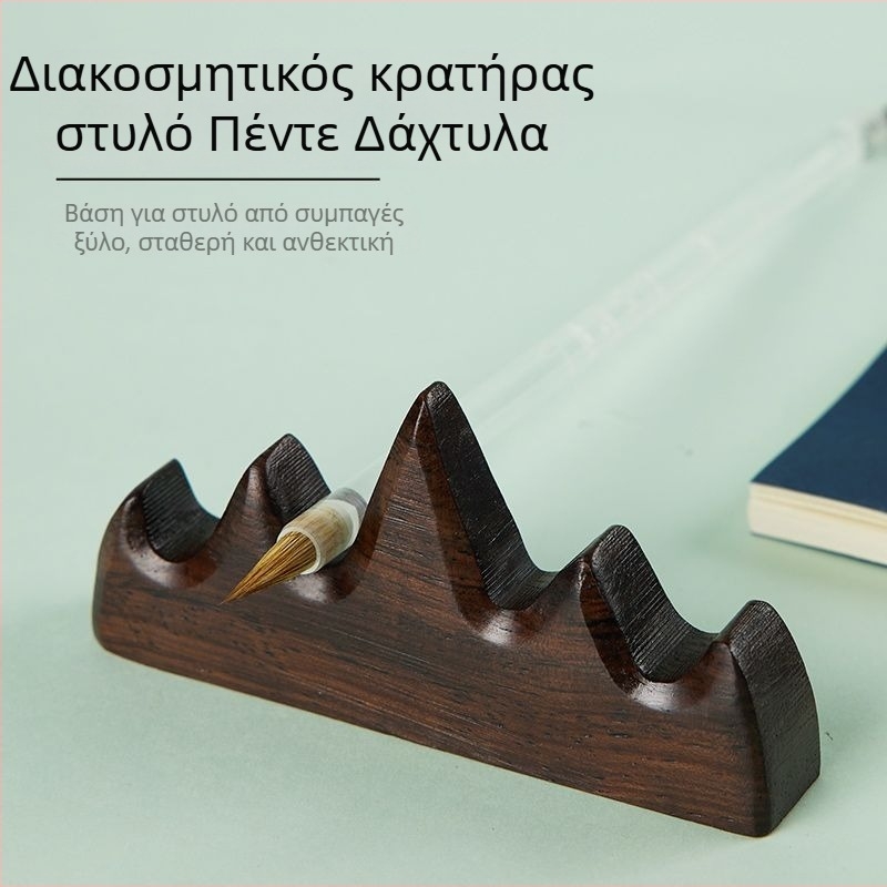 Ξύλινο ράφι πινέλων για καλλιγραφία και κινέζικη ζωγραφική (Υλικό: Ξύλο στερεό; Μοντέλο: Άλλο; Προδιαγραφές: Άλλο)