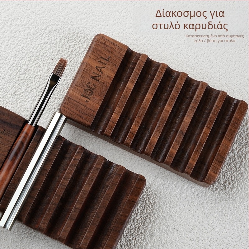 Ξύλινος κρατήρας στυλό για μανικιούρ — πολυλειτουργική βάση προβολής τέχνης νυχιών από καρυδιά