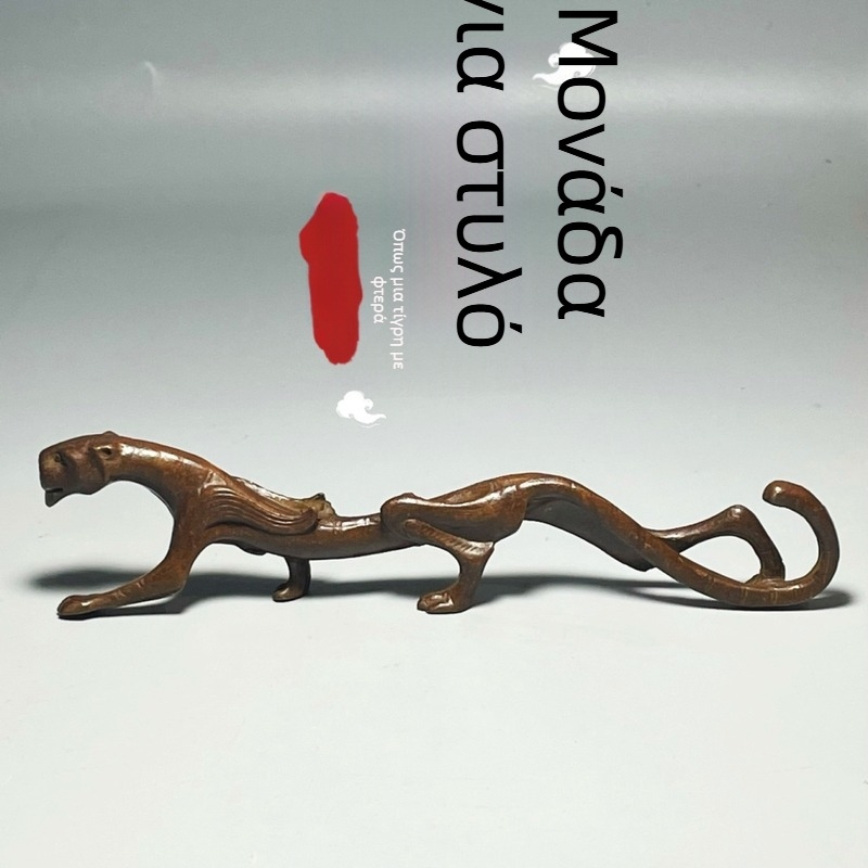 Μεταλλική βάση για καλλιγραφικά πινέλα και στυλό, μοτίβο Φύλακας Λευκός Τίγρης, μοντέλο More Powerful, Xizang Music