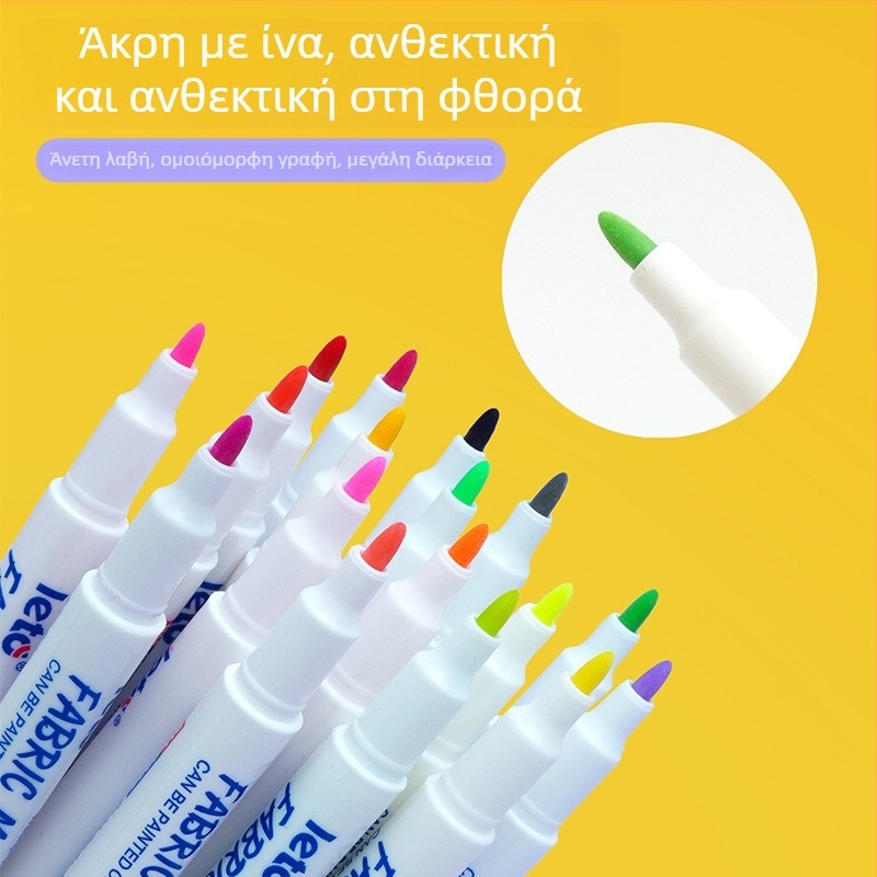 Happy Journey Στυλό βαφής υφάσματος – Χειροποίητο DIY εργαλείο υφασμάτινης ζωγραφικής για ρούχα, T‑shirts και τσάντες από ύφασμα; πλένεται