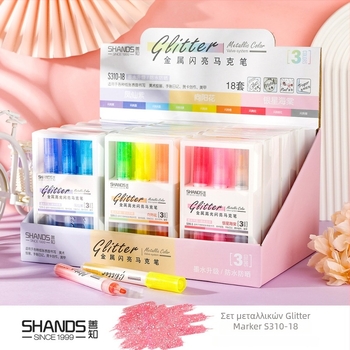 Σετ μαρκαδόρων για μαθητές — SHANDS/Good Knowledge, μοντέλο S310-18, πλαστικό περίβλημα, φθορίζοντες μαρκαδόροι