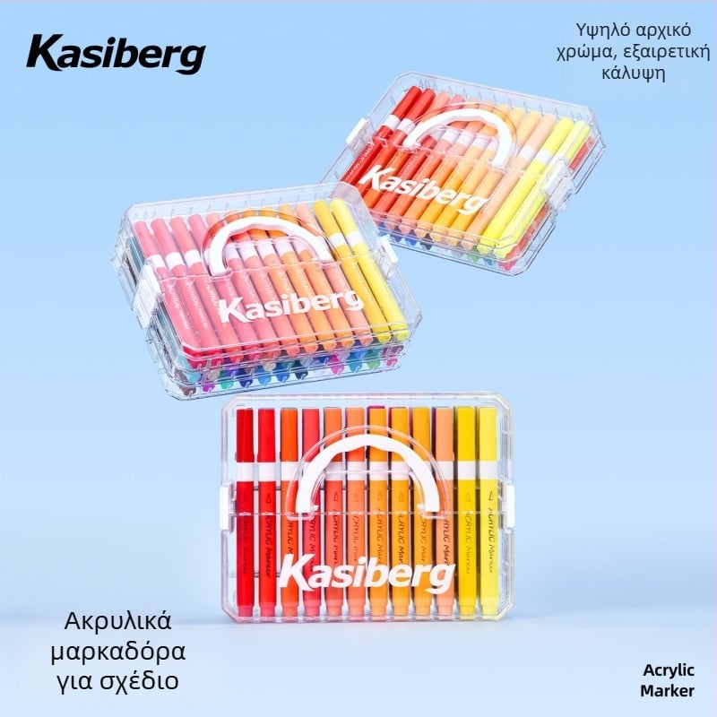 Μαρκαδόρος ακρυλικός με απαλό άκρο και κουτί που στοίβαζεται, αδιαφανές χρώμα; Cassiberg; επιλογές 24/36/48/60/72 χρώματα; βασική συσκευασία