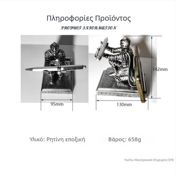 Δοχείο στυλό - Γυναίκα Ιππότης Εκτελεστική Έκδοση, διακοσμητικό γραφείου από ρητίνη, Μοντέλο 1, Δώρο γενεθλίων
