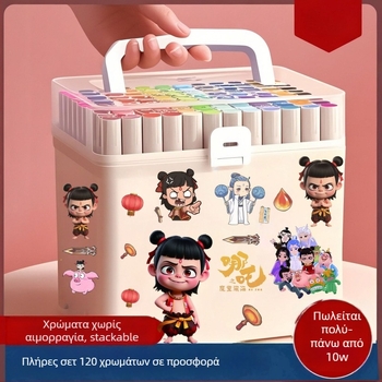 Μαρκαδόρος ακρυλικός για ζωγραφική, μαρκαδόρος ακουαρέλας, αδιαφανές χρώμα, πολλαπλών στρώσεων σχεδίαση, πλένεται, για μαθητές