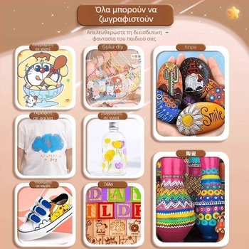 Μαρκαδόρος ακρυλικός για ζωγραφική, μαρκαδόρος ακουαρέλας, αδιαφανές χρώμα, πολλαπλών στρώσεων σχεδίαση, πλένεται, για μαθητές