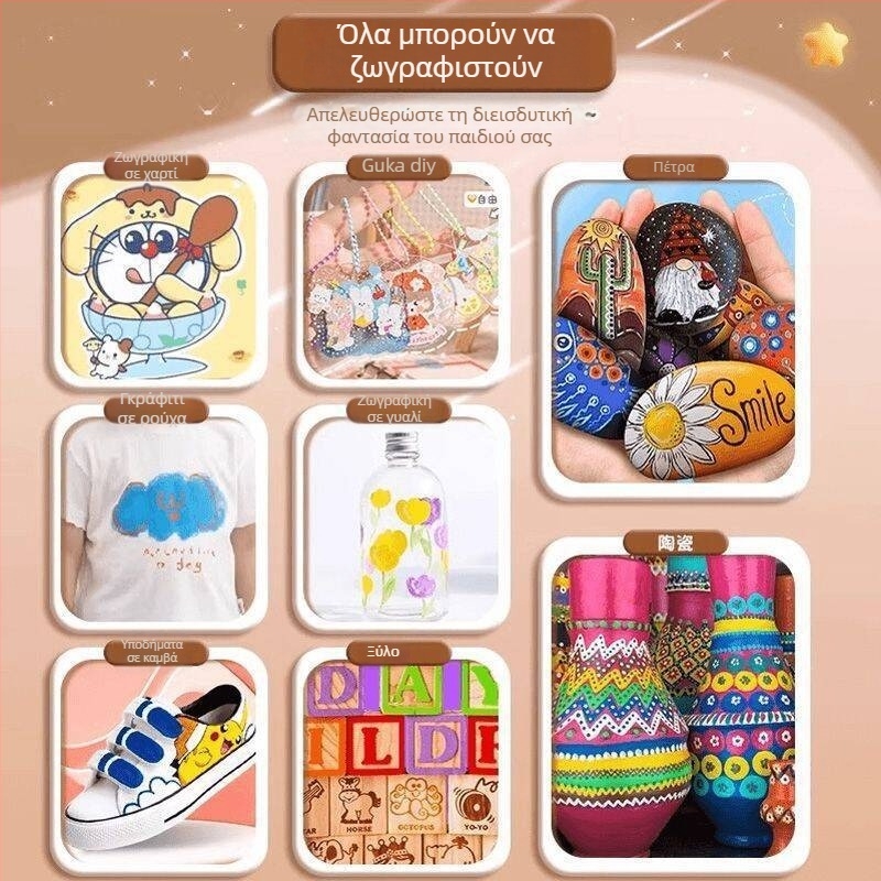 Μαρκαδόρος ακρυλικός για ζωγραφική, μαρκαδόρος ακουαρέλας, αδιαφανές χρώμα, πολλαπλών στρώσεων σχεδίαση, πλένεται, για μαθητές