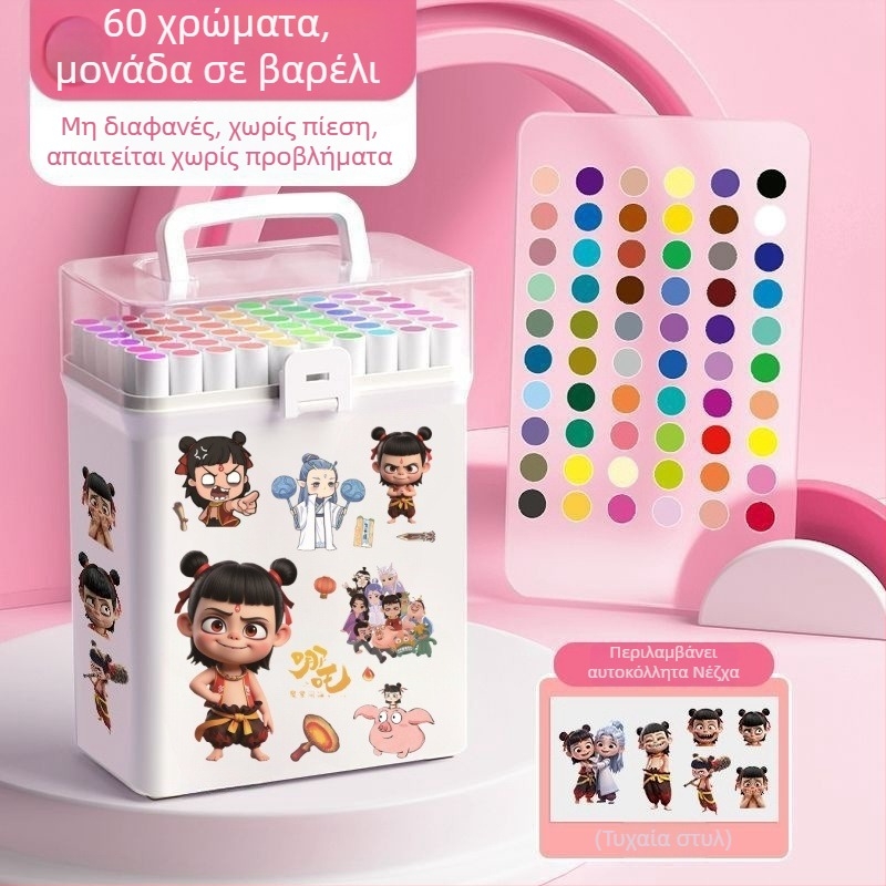 Μαρκαδόρος ακρυλικός για ζωγραφική, μαρκαδόρος ακουαρέλας, αδιαφανές χρώμα, πολλαπλών στρώσεων σχεδίαση, πλένεται, για μαθητές