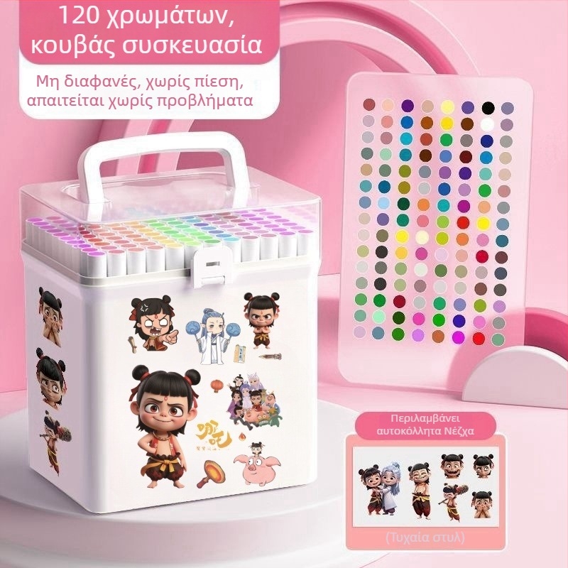 Μαρκαδόρος ακρυλικός για ζωγραφική, μαρκαδόρος ακουαρέλας, αδιαφανές χρώμα, πολλαπλών στρώσεων σχεδίαση, πλένεται, για μαθητές