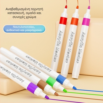 Ακρυλικοί μαρκαδόροι για παιδιά, πλενόμενοι, για δημοτικό και νηπιαγωγείο