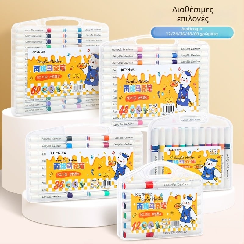 Ακρυλικοί μαρκαδόροι για παιδιά, πλενόμενοι, για δημοτικό και νηπιαγωγείο