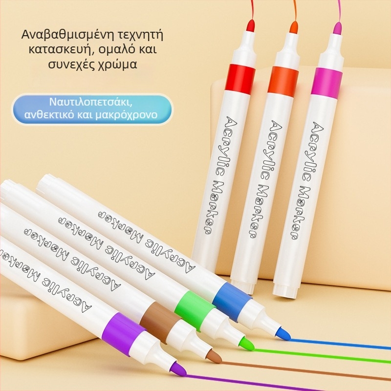 Ακρυλικοί μαρκαδόροι για παιδιά, πλενόμενοι, για δημοτικό και νηπιαγωγείο