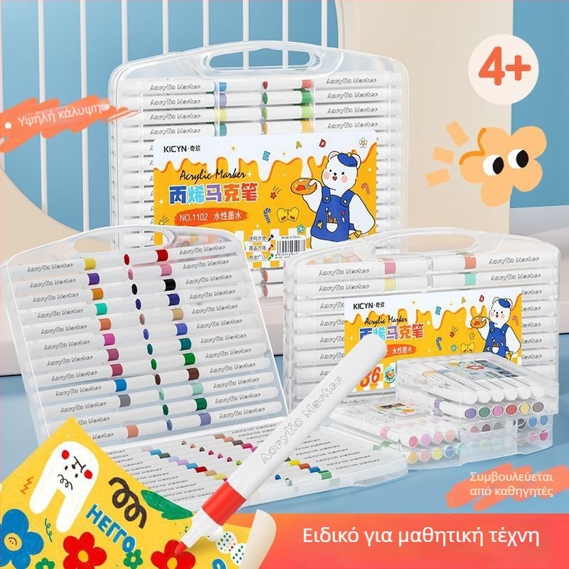 Ακρυλικοί μαρκαδόροι για παιδιά, πλενόμενοι, για δημοτικό και νηπιαγωγείο