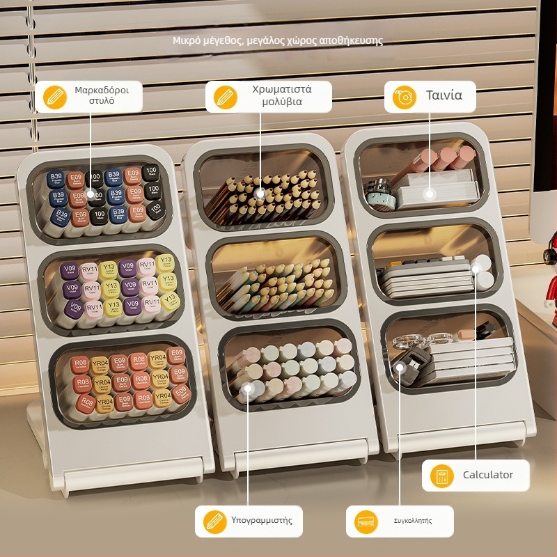 Κουτί αποθήκευσης πινέλων και μαρκαδόρων - Km-1227 • Πλαστικό • Σχήμα: Άλλο • Χωρίς λογότυπο • Χωρίς παραμετροποίηση