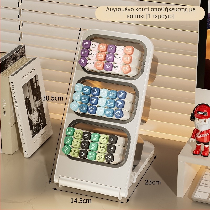 Κουτί αποθήκευσης πινέλων και μαρκαδόρων - Km-1227 • Πλαστικό • Σχήμα: Άλλο • Χωρίς λογότυπο • Χωρίς παραμετροποίηση