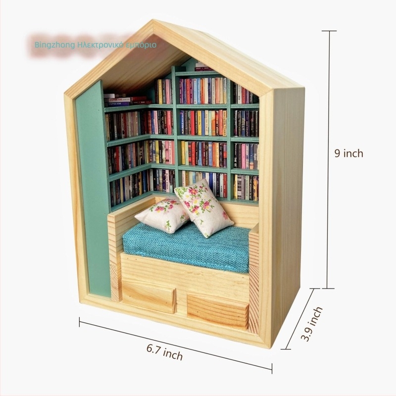 Ξύλινο διακοσμητικό Anxiety Book Room — Ξύλο πεύκου, Μοντέρνο μινιμαλιστικό στυλ