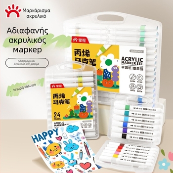 Master Ακρυλικοί Μαρκαδόροι – σετ 60 χρωμάτων για παιδική τέχνη, κατάλληλοι για δημοτικό και νηπιαγωγείο, σχεδιασμένοι για νεαρούς καλλιτέχνες