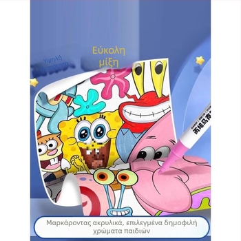 Ακρυλικά μαρκαδόροι, διπλής όψης, μαλακή άκρη, πλενόμενα, στυλ ακουαρέλας, 1010986713, μάρκα Other