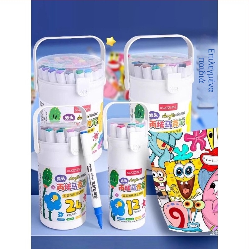 Ακρυλικά μαρκαδόροι, διπλής όψης, μαλακή άκρη, πλενόμενα, στυλ ακουαρέλας, 1010986713, μάρκα Other