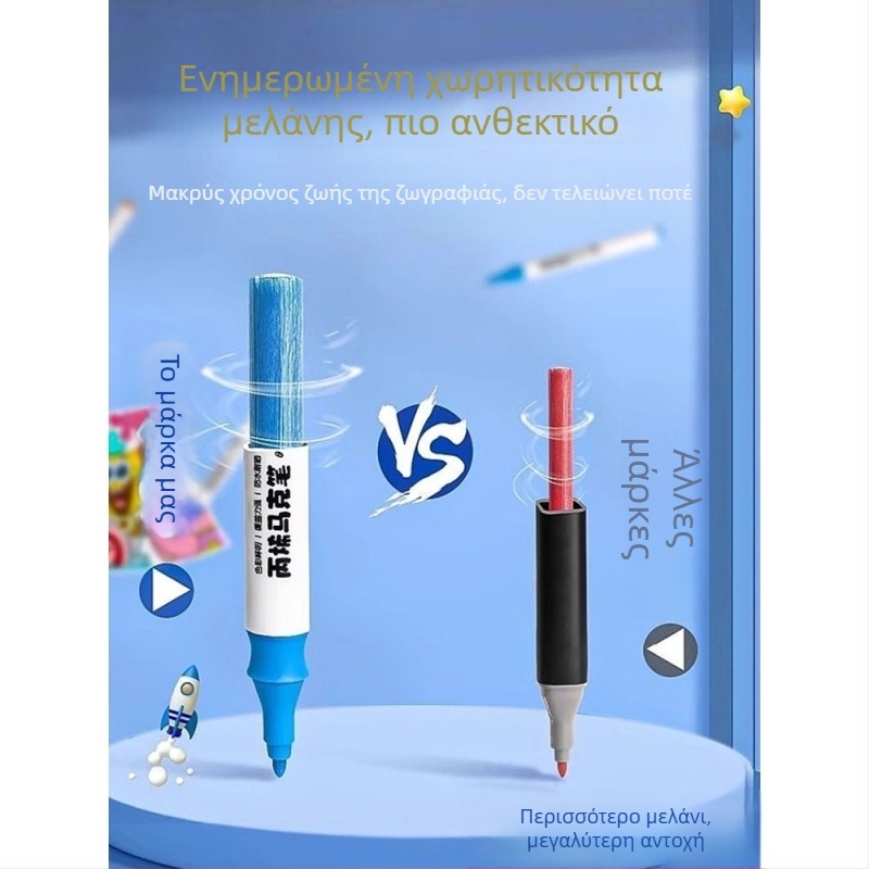 Ακρυλικά μαρκαδόροι, διπλής όψης, μαλακή άκρη, πλενόμενα, στυλ ακουαρέλας, 1010986713, μάρκα Other