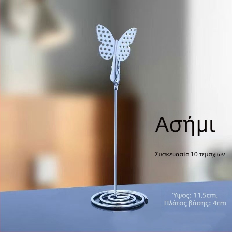 Μεταλλικός κλιπ σημειώσεων – ανοξείδωτο ατσάλι, γεωμετρικό σχήμα, χωρητικότητα 50, μοντέλο Butterfly Card Clip, μάρκα Xinxing Craft