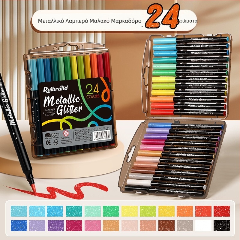 Σετ μαρκαδορών Rui Brand με μαλακή άκρη και περλέντ φινίρισμα για παιδιά – συσκευασία δώρου