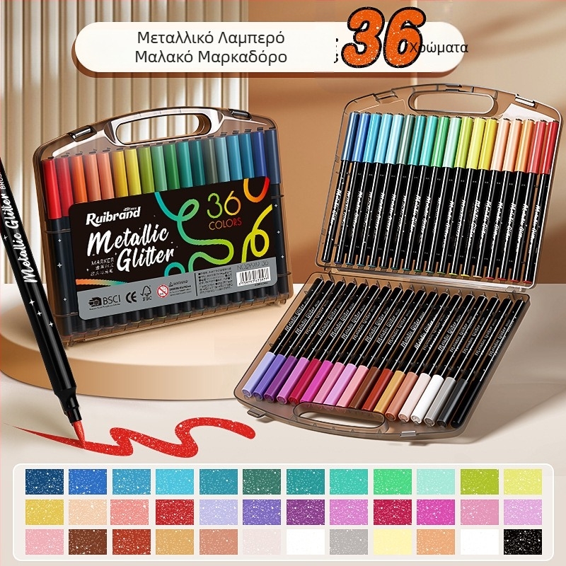 Σετ μαρκαδορών Rui Brand με μαλακή άκρη και περλέντ φινίρισμα για παιδιά – συσκευασία δώρου