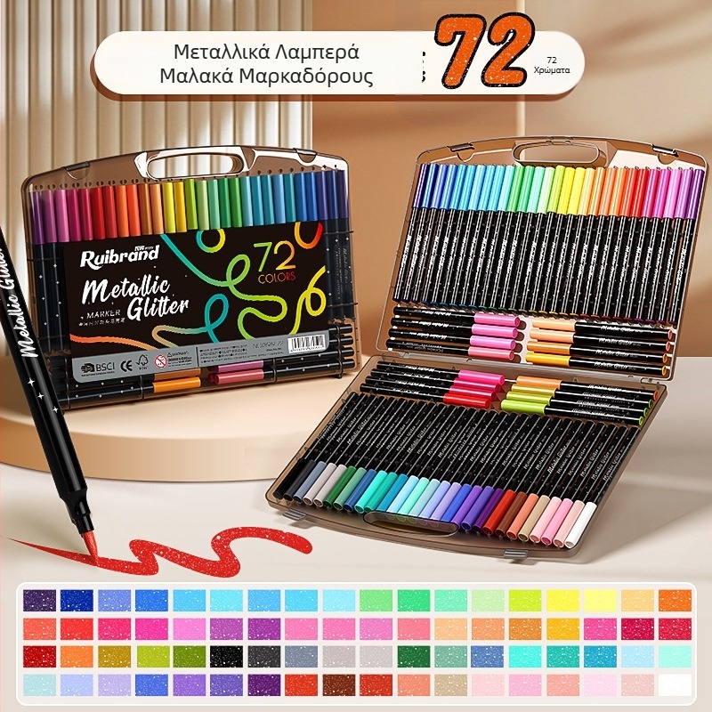 Σετ μαρκαδορών Rui Brand με μαλακή άκρη και περλέντ φινίρισμα για παιδιά – συσκευασία δώρου