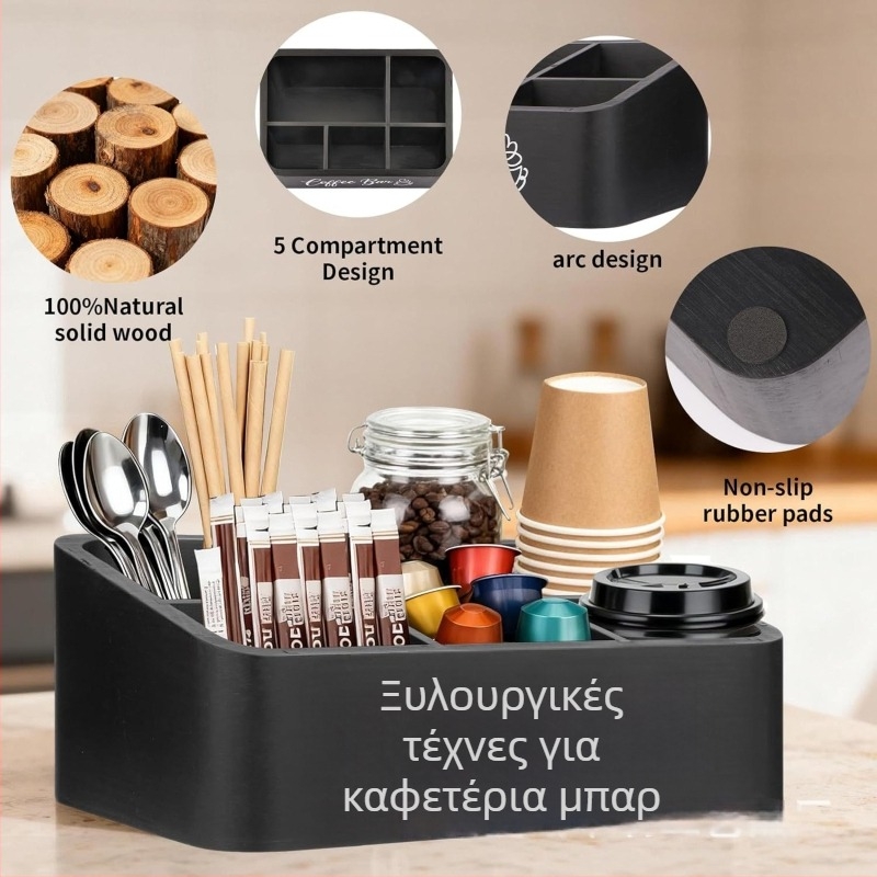 Ξύλινο Κουτί Αποθήκευσης με Διαμερίσματα και Θήκη Στυλό – Οργανωτής Γραφείου για Σκεύη Τραπεζαρίας και Γραφική Ύλη