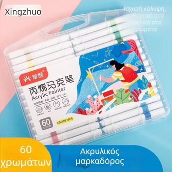 Master μαλακή κεφαλή ακρυλικός μαρκαδόρος για παιδιά, αδιαφανής και κατάλληλος για τέχνη στο δημοτικό σχολείο