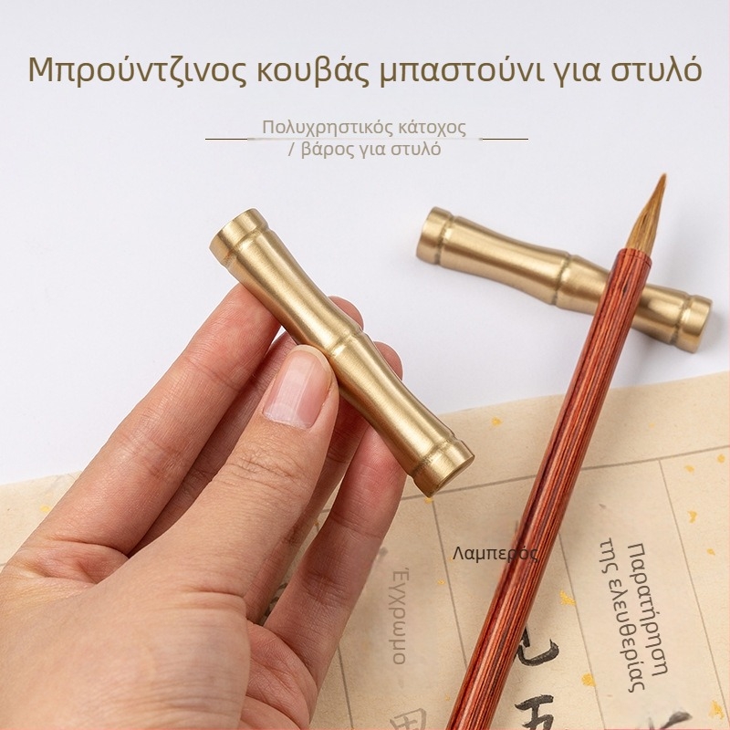 Δοχείο από ορείχαλκο για στυλό και πινέλο, αντίκα στιλ, μοντέλο Bamboo pen shelf, διακοσμητικό για τη μελέτη