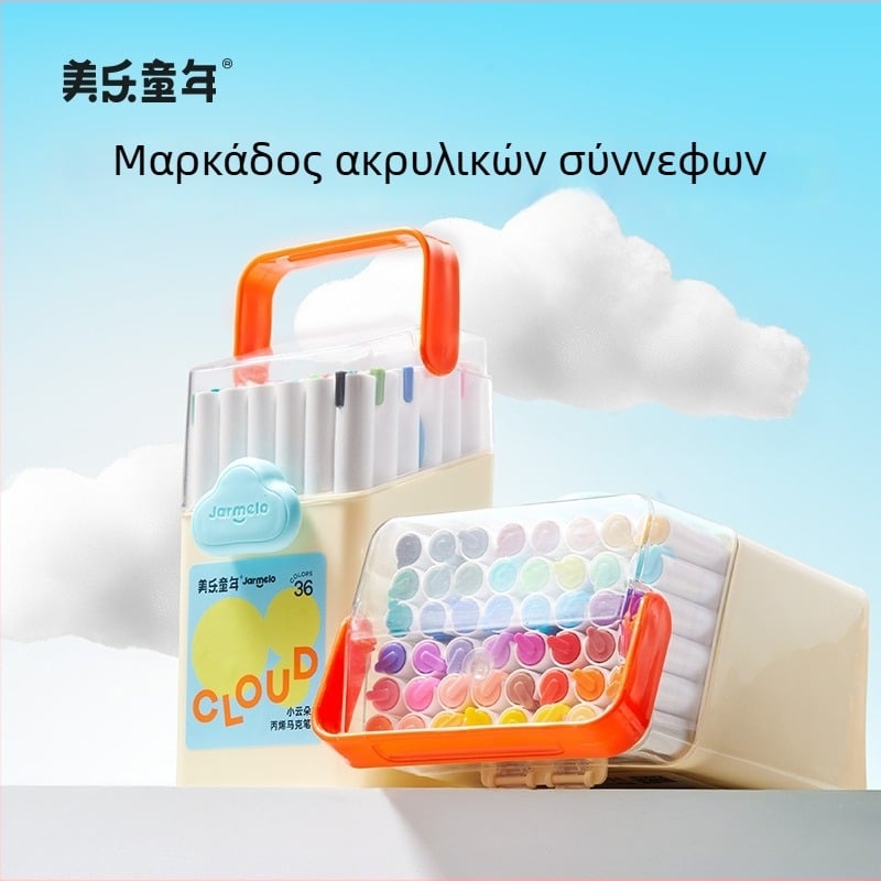 Meile Childhood Υγρός Ακρυλικός Μαρκαδόρος για Παιδιά – 24 Χρώματα Αναπλήρωσης, Βασική Συσκευασία