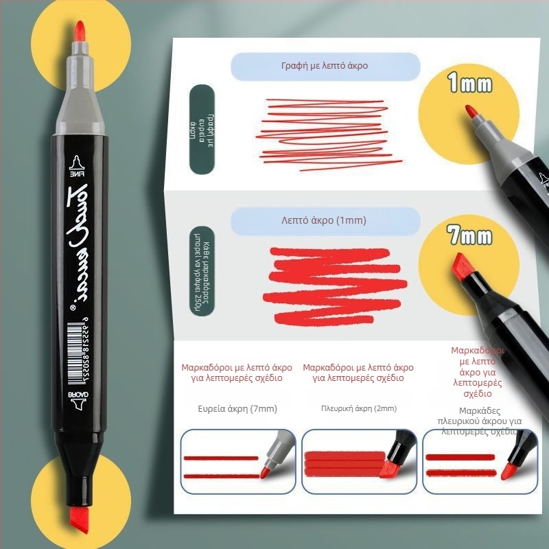 Σετ διπλής άκρης μαρκαδόρων για μαθητές – αυθεντικά Touch μαρκαδόρα για τέχνη και κινούμενα σχέδια, μαρκαδόροι με βάση το λάδι και ακουαρέλα