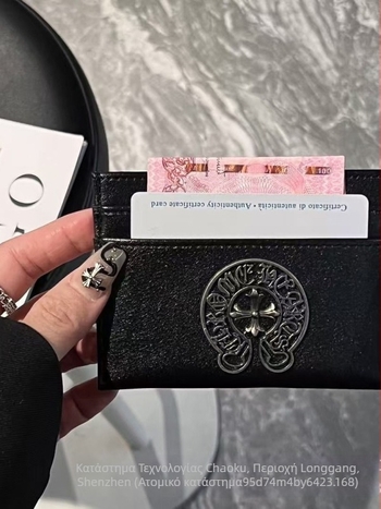 Θήκη καρτών από PU με θέσεις για κάρτες — Unisex, Trendy Brand, Άνοιξη 2024