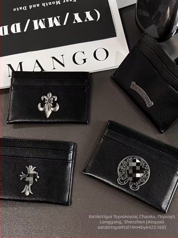 Θήκη καρτών από PU με θέσεις για κάρτες — Unisex, Trendy Brand, Άνοιξη 2024