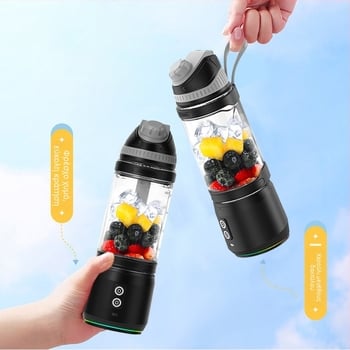 Φορητός αποχυμωτής με 5+ λεπίδες, 20.001–22.000 RPM, 250 W, χωρητικότητα 401–600 ml, ενσωματωμένη επαναφορτιζόμενη μπαταρία