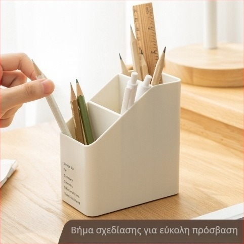 Weipin culture SD-3613 Τραπεζοειδές πλαστικό δοχείο με τρία διαμερίσματα, για στυλό και πινέλα μακιγιάζ