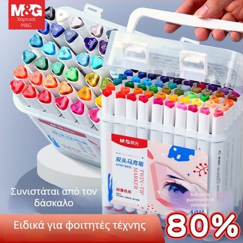 Morning Light Διπλής Όψεως Αλκοολικοί Μαρκαδόροι για Τέχνη, Με Υδατογραφικό Στυλ, Γρήγορο Στέγνωμα