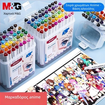 Morning Light Διπλής Όψεως Αλκοολικοί Μαρκαδόροι για Τέχνη, Με Υδατογραφικό Στυλ, Γρήγορο Στέγνωμα