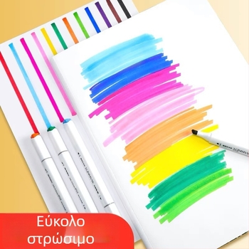 Morning Light Διπλής Όψεως Αλκοολικοί Μαρκαδόροι για Τέχνη, Με Υδατογραφικό Στυλ, Γρήγορο Στέγνωμα