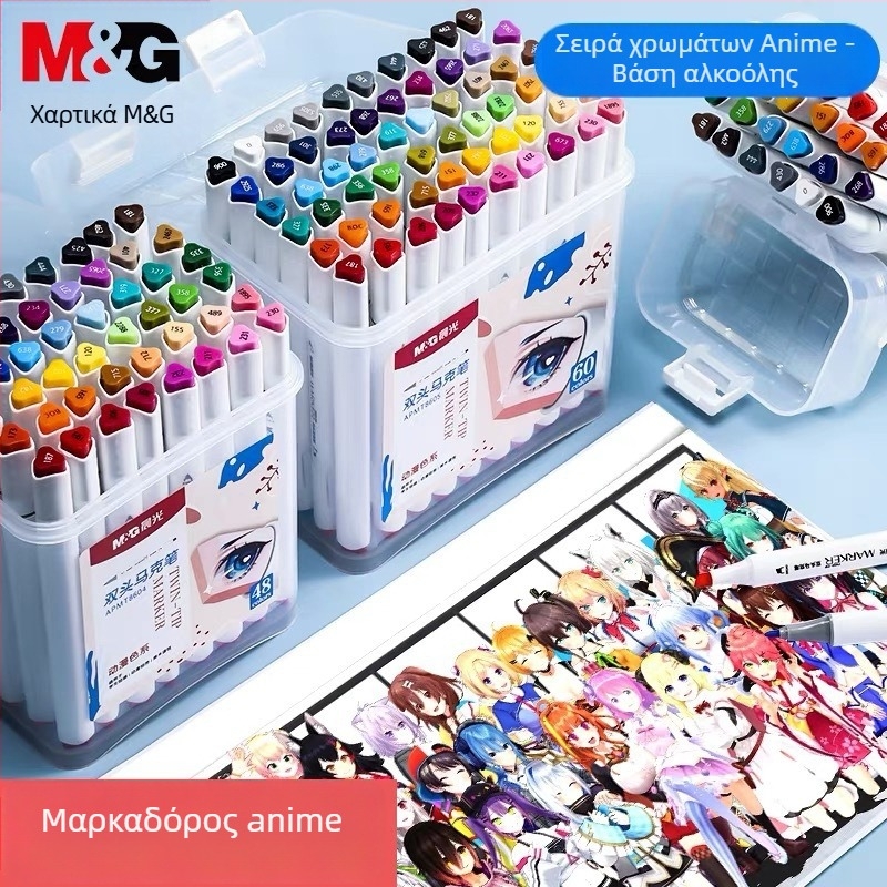 Morning Light Διπλής Όψεως Αλκοολικοί Μαρκαδόροι για Τέχνη, Με Υδατογραφικό Στυλ, Γρήγορο Στέγνωμα