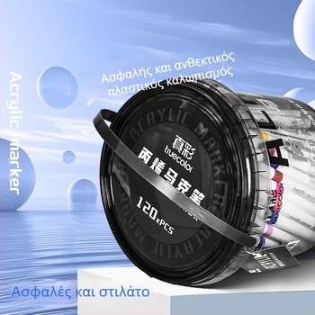 Σετ ακρυλικών μαρκαδόρων True Color - 120 επαναγεμώσιμες μονάδες, φορητό, υψηλή αισθητική, συσκευασία με 120 σωληνάκια μαρκαδόρων