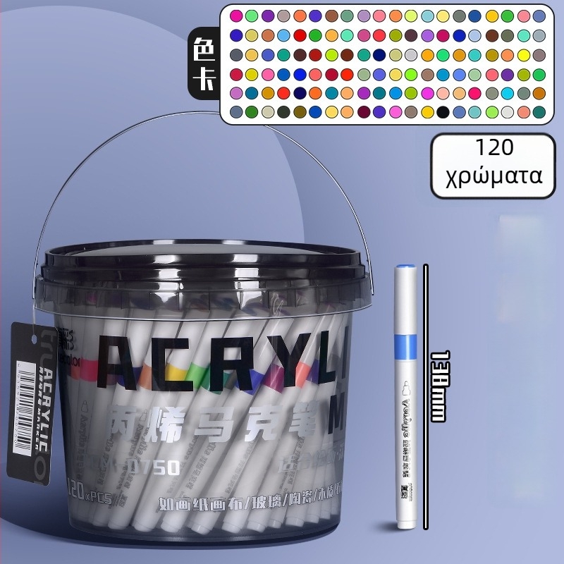 Σετ ακρυλικών μαρκαδόρων True Color - 120 επαναγεμώσιμες μονάδες, φορητό, υψηλή αισθητική, συσκευασία με 120 σωληνάκια μαρκαδόρων