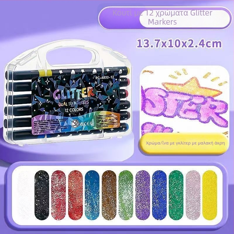 Μαρκαδόρος ακουαρέλας με μαλακό άκρο, λαμπερή περλέντ επιφάνεια, μη τοξικός, φθορίζων