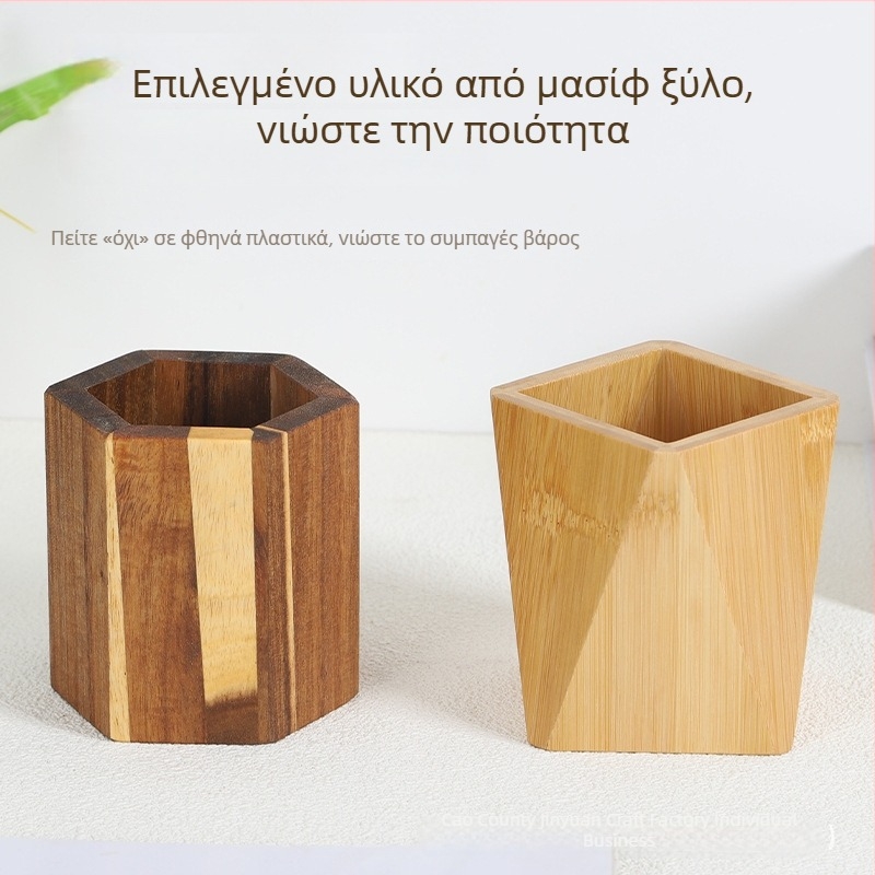 Ξύλινος κάτοχος στυλό σε σχήμα διαμαντιού, οργάνωση γραφείου για μακιγιάζ και χαρτικά