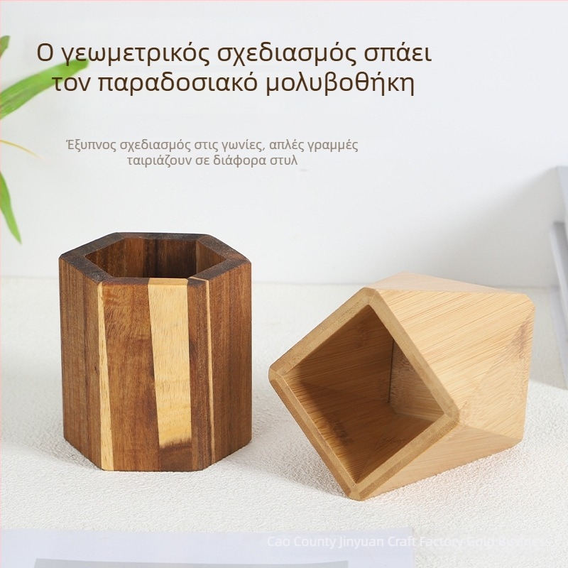 Ξύλινος κάτοχος στυλό σε σχήμα διαμαντιού, οργάνωση γραφείου για μακιγιάζ και χαρτικά